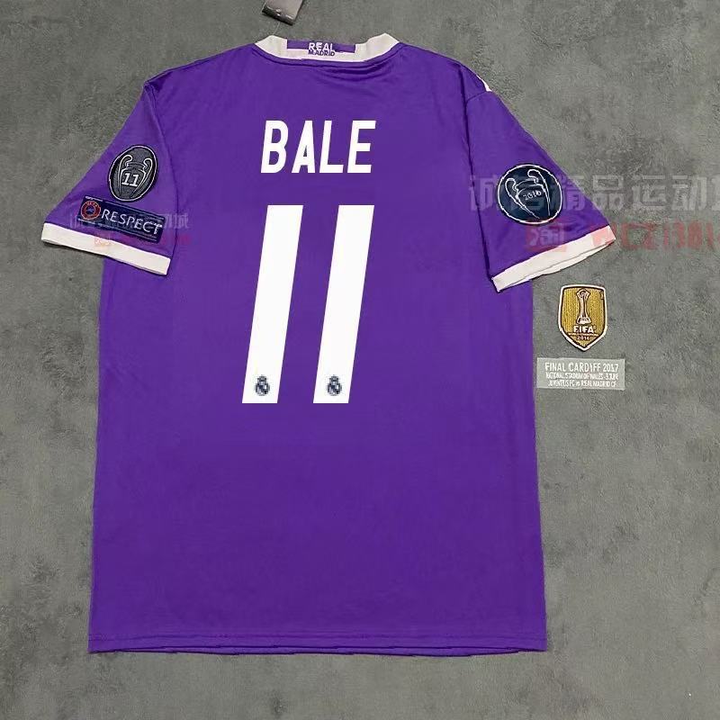 Hot Classic Football Jersey Retro Jersey Messi AC Ronaldo Zidane Maldini French National Team Jersey
