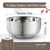 Yipan Thickened Stainless Steel Anti-Scald Zodiac Soup Bowl
