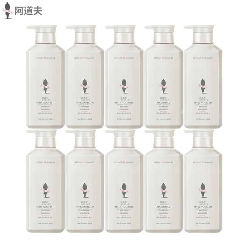 ADOLPH Botanical Nourishing & Scalp Soothing Shampoo