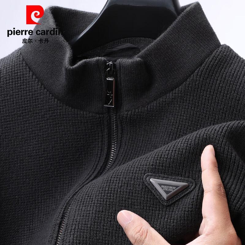 

Мужской вязаный кардиган Pierre Cardin со стойкой XL