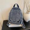Washed denim backpack women go out small backpack