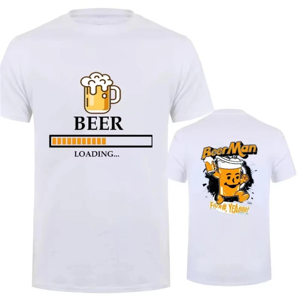 Mens Printed TShirt 100 Cotton Short Sleeve Beer Pattern Fashion Street Trend Loose TShirt