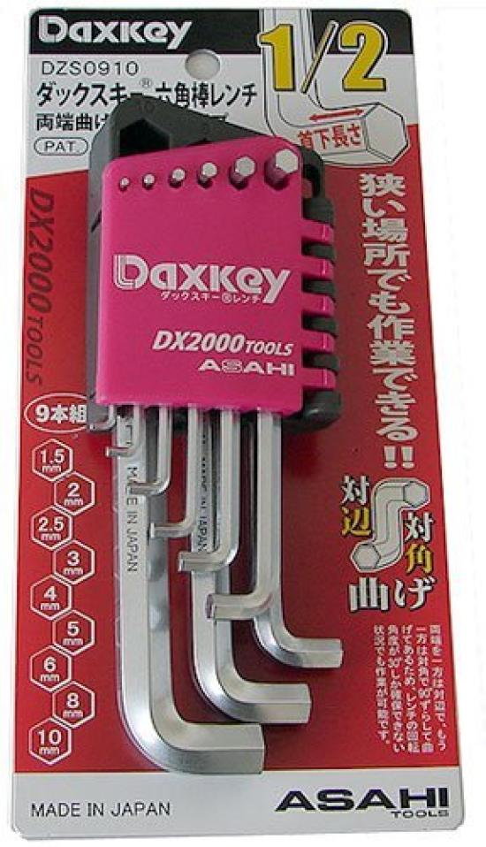 

Asahi Metal Industry ASH Short Duck Key Hex Wrench Set DZS0910 (9 Pieces)
