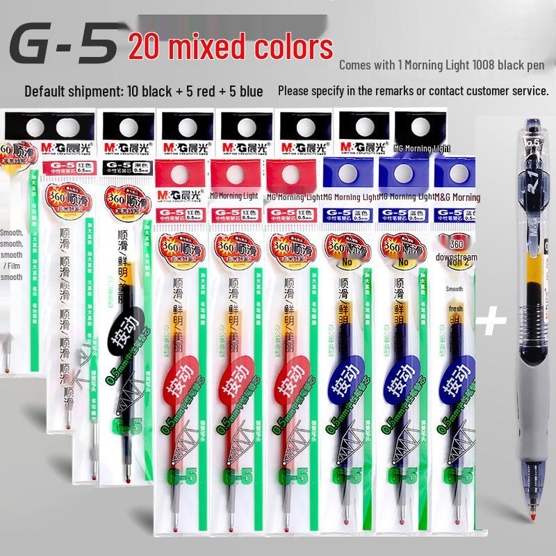 Morning Light G-5 Bullet Tip Click Pen Refill, 0.5mm - Black, Red, Blue