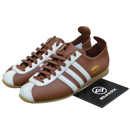 

adidas Japan Вживаний Коричневий - JH5434 EU 41 коричневий