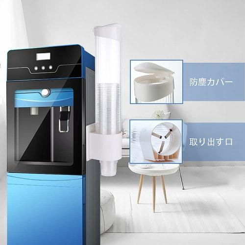 Kaede Cera Cup Dispenser, Magnetic, 3-Way Mounting, Cupmate, White, Storage, Wall-Mounted, Paper Cup Holder, Upgraded, GOT1804DS, Authentic Product