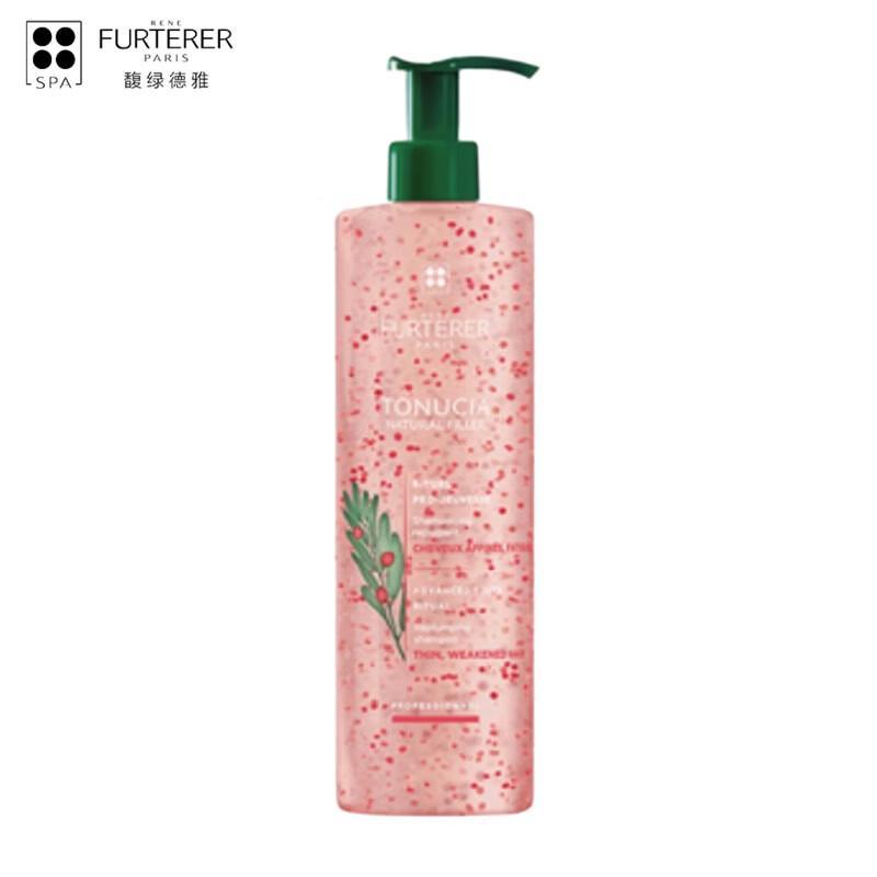RENE FURTERER TRIPHASIC Strengthening & Volumizing Shampoo