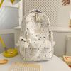 Schultasche College Stil Schultasche Weiblich Mittelschüler Koreanische Edition Große Kapazität High School Schüler Fünfzack Rucksack 1011 Neu