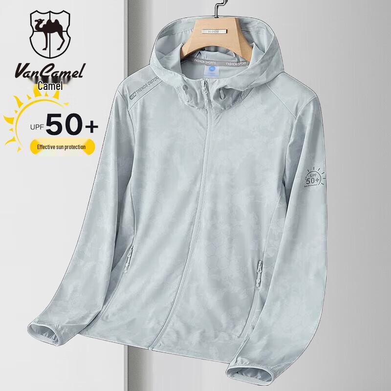 VANCAMEL Men s Ice Silk Sun Protection Jacket XL
