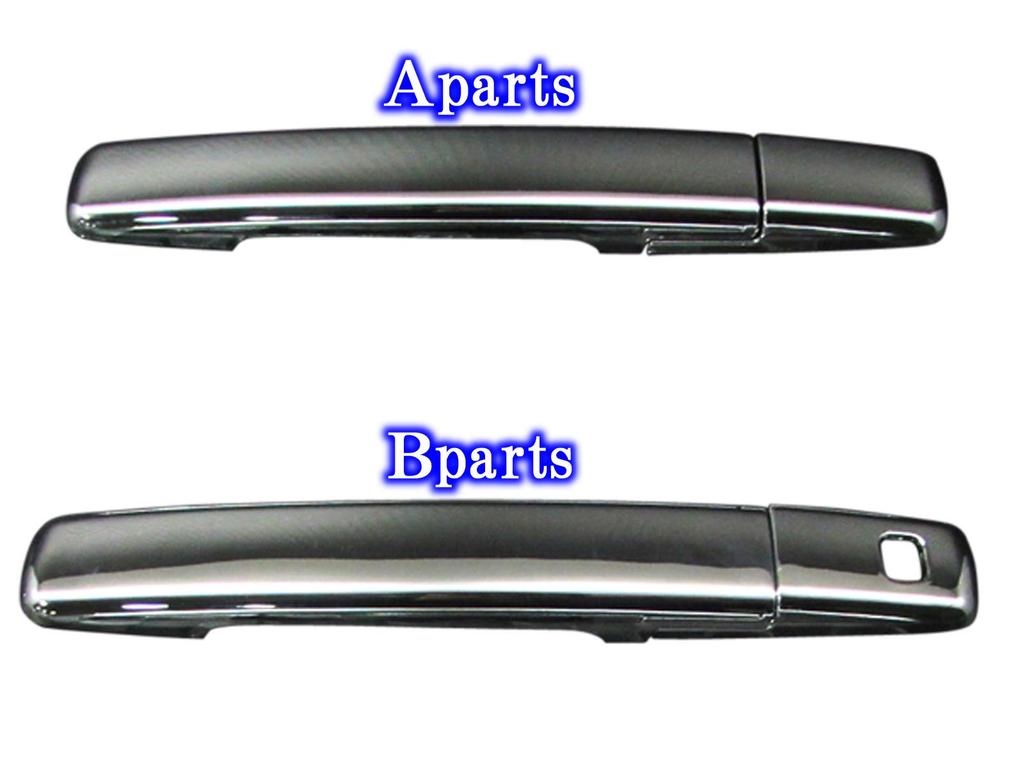 BRIGHTZ Chrome Door Handle Covers and Knobs Set D for eK Cross and 38 Fits and B38 34, 35, 37, (DAYZ-NOBU-A3B1) - B34W, B35W, B37W, B38W, B34, B35,