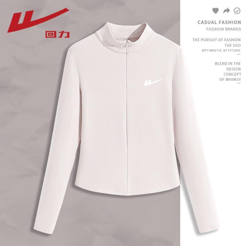 Warrior Women s Thin Fleece Semi-High Collar Base Layer Top XL