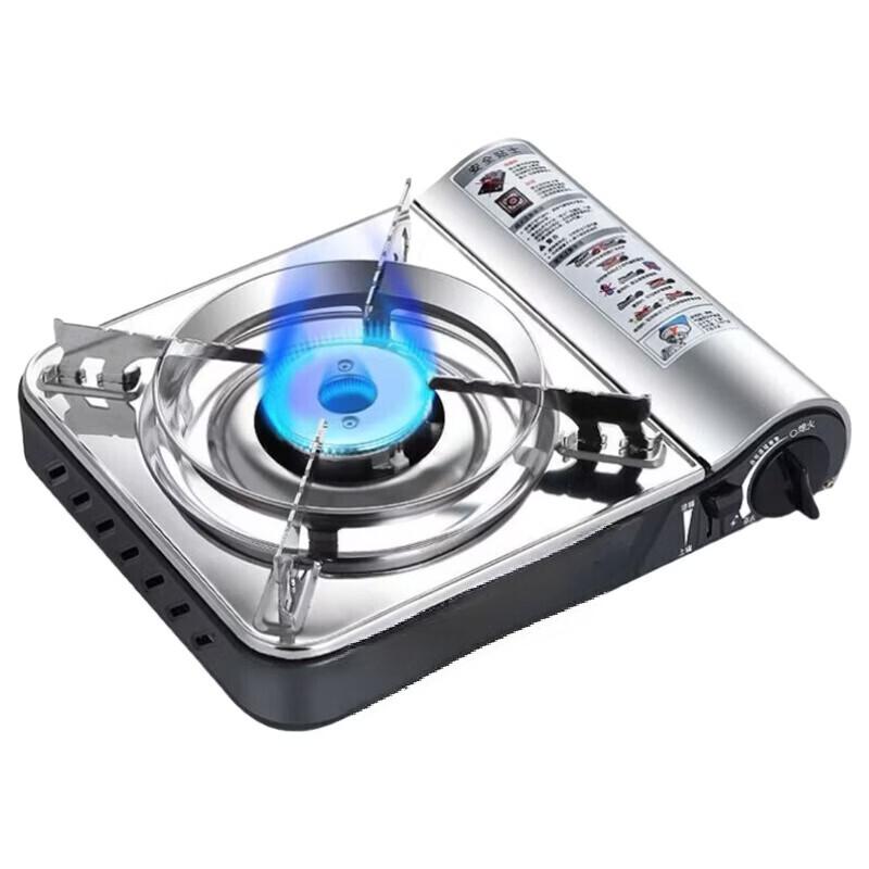 Zhi Shi MS3800 Portable Camping Gas Stove
