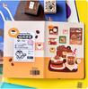 1pcs/lot Decorative Adhesive tapes Residual sounds of life Scrapbooking DIY Paper Scrapbooking Stickers