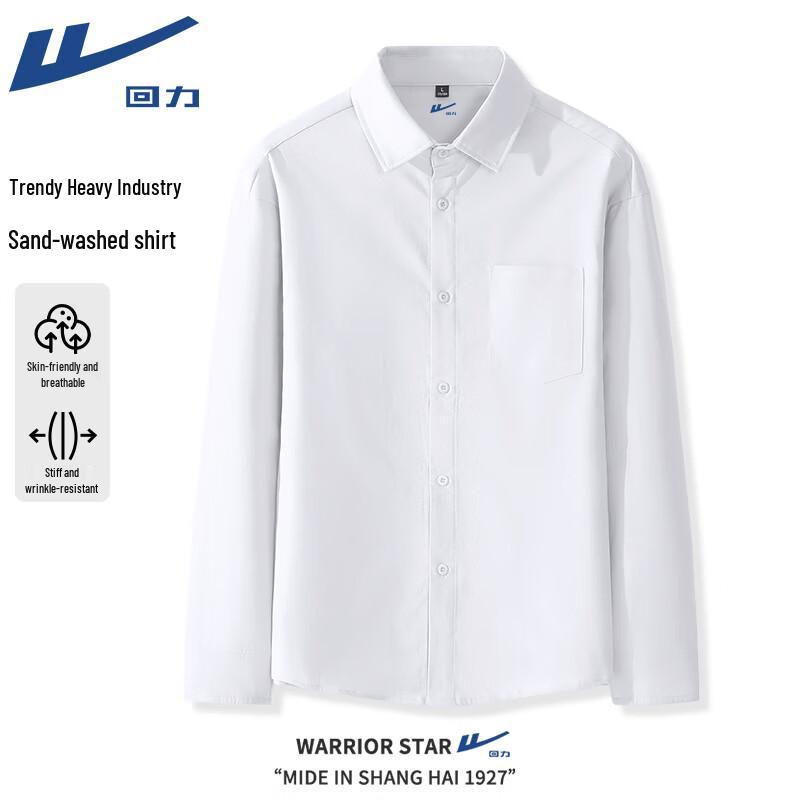 Warrior Men's Long Sleeve Polo Shirt