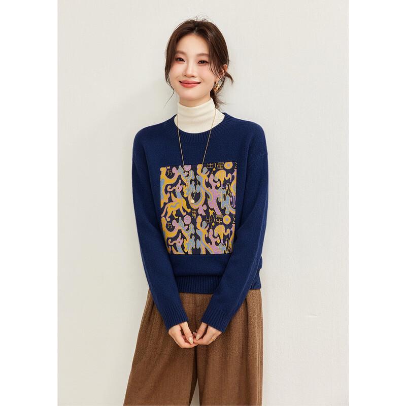 Shexi Women's Embroidered Wool Pullover