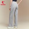QIAODAN Women's Knit Straight-Leg Sport Pants