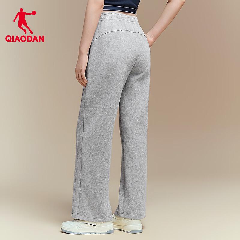 QIAODAN Women's Knit Straight-Leg Sport Pants