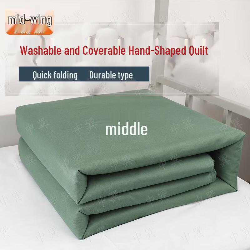 Zhongxun Manual Bedding Shaping Tool