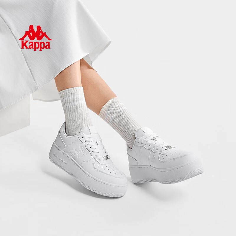 Kappa Lässige weiße Sneaker für Damen