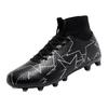 A pair of football shoes for students and adults TF broken nails training shoes AG long nails football men's models