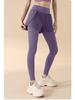 2025 High Waist Yoga Pants: Fake Two-Piece, Elastic, Hip-Lifting, Tummy Control, Nude Feel, Anti-Exposure Running and Fitness Wear