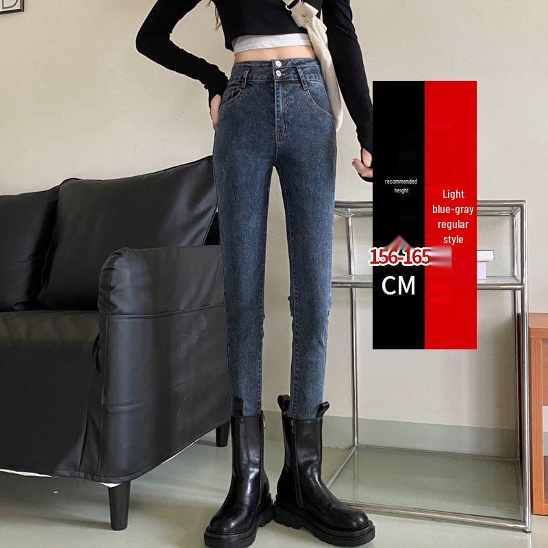 Korean Style Women's High-Waisted Elastic Skinny Jeans for Spring and Autumn