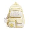 Schoolbagins College Style Cute Large Capacity Casual Backpack Female High School Student Junior High School Student Class School Bag Make-up Bag