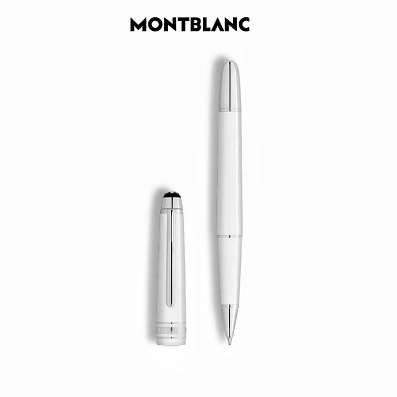 Montblanc Meisterstück Glacier White Signature Pen