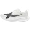 Xtep 2000 KM 5 PRO Leichte Renn-Laufschuhe