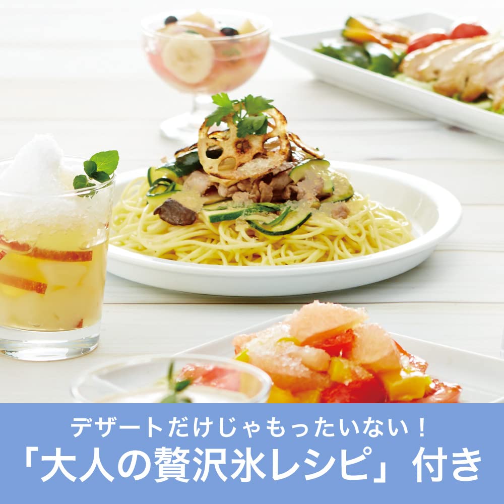 Doshisha Adult Fluffy Shaved Ice Maker, Cordless, for Loose Shaved Ice, Battery-Operated (Uses 4 AA Batteries), Mint Blue, CDIS-20MBL