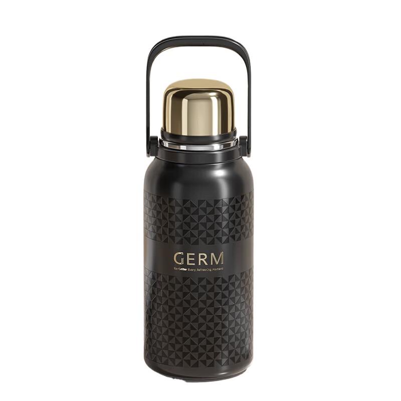 Germ Large Insulated Water Bottle