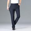 Yiliteng Men's Business Casual Straight-Leg Trousers