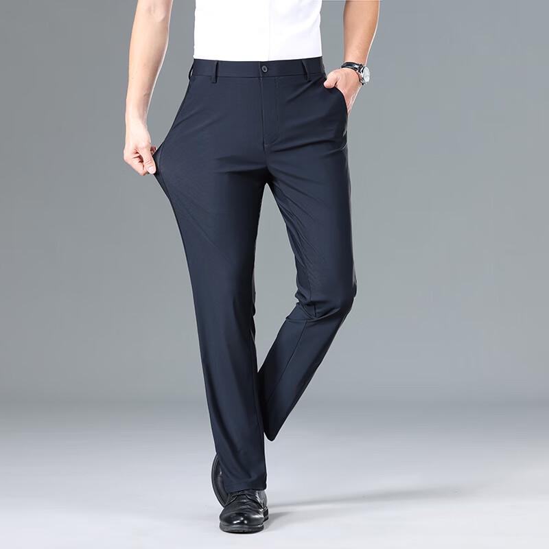 Yiliteng Men's Business Casual Straight-Leg Trousers