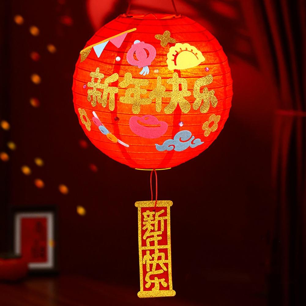 Cartoon Chinese New Year Lanterns Paper Traditional LED Glowing Lantern Blessing Handmade Spring Festival Lanterns