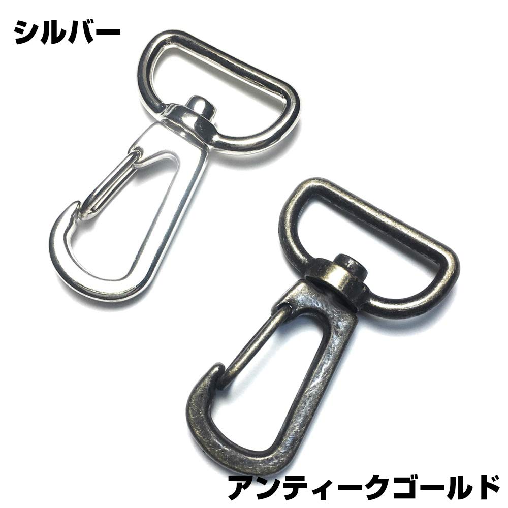 [Craft Parts Shop] 20mm & 19mm Snap Hooks (Silver), 20 Pieces, Shoulder Belt & Keychain