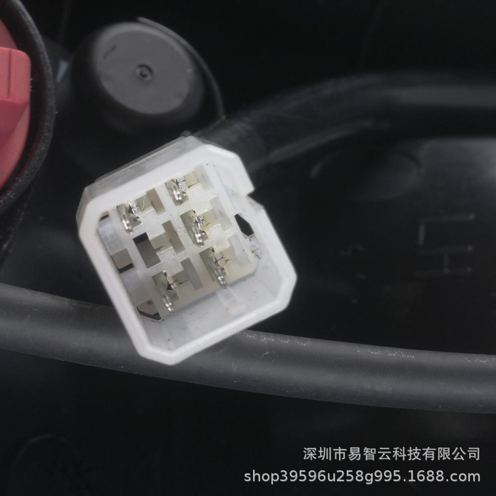 Compatible Rear Taillight & Brake Light for Changan Kuayue Xing V5