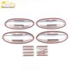 2021 Yingbao Stainless Steel Door Bowl Anti-Scratch Cover - Car Accessory Decorative Sticker