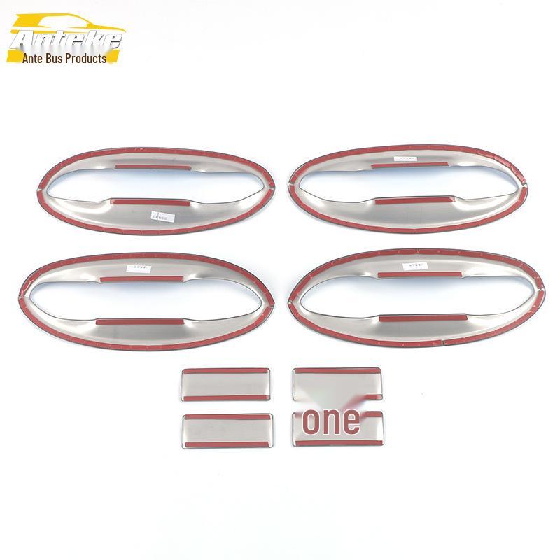 2021 Yingbao Stainless Steel Door Bowl Anti-Scratch Cover - Car Accessory Decorative Sticker