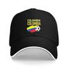 1pc Colombian Soccer Fan Cap  Lightweight Basombia Flag Colors Yellow Green Blue  Unisex Speball Hat