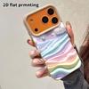 Phone Case: 2D Flat Lambskin Suitable for iPhone 18 17 16 15 14 13 Pro Protective Case, Rainbow Waves, Christmas and Halloween Gifts