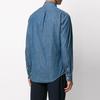 Polo Ralph Lauren Button Logo Denim Long Sleeve Shirt Men shirts Blue 710548539-001