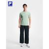 FILA Men's Cooling Quick-Dry Sun Protection T-Shirt