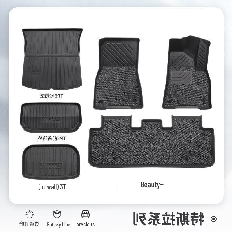 Applicable Tesla Model 3 & Model Y TPE Floor Mats - Full Surround Car Accessories
