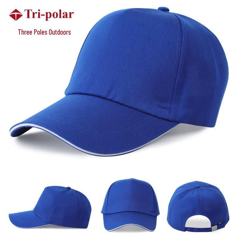 Tri-polar TP8018 Unisex Solid Baseball Cap синий