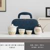 Portable Travel Tea Set Event Gifts Holiday Souvenirs Company Business Souvenirs