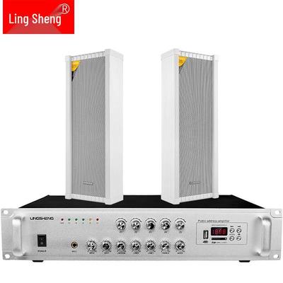Audio & Video – Karaoke-Player