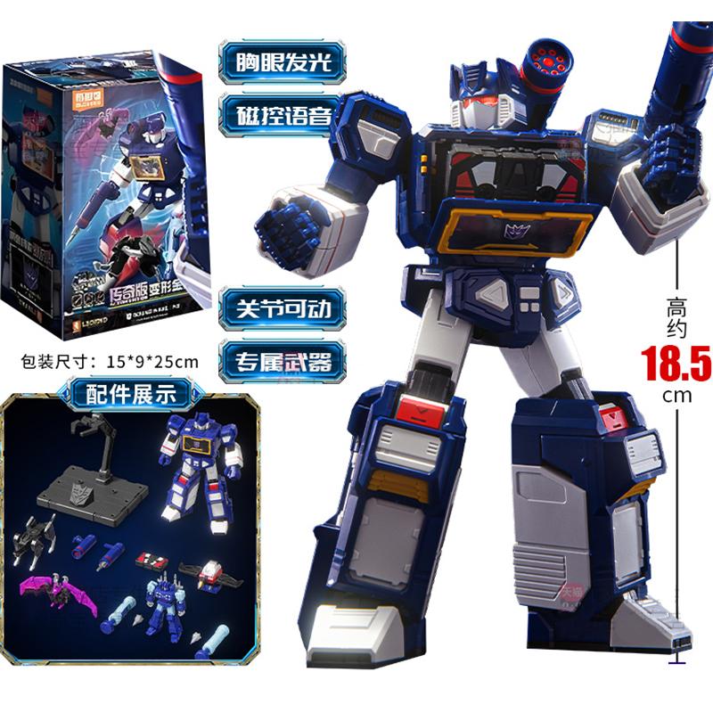 18.5CM BLOKEES Original Transformers TARN Soundwave Orion Pax Optimus Prime IDW ACTION EDITION Decepticons Action Figure Toy