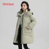 Yaya Women's Mid-Length Hooded Down Jacket, 2025 Winter New Arrival, Korean Style, Thickened, Warm, 90% Duck Down.