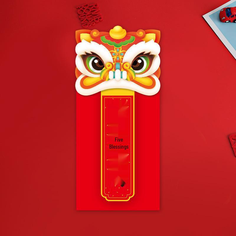 Year of the Sheep Red Envelopes Set: 12pcs New Year Creative Blind Box, Lucky Signs, God of Wealth Theme, Lucky Money Envelopes
