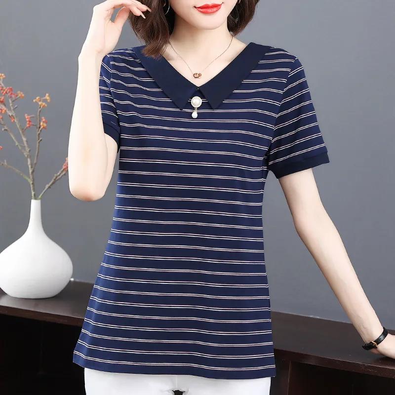 Women's Navy Blue Striped Polo Shirt V-Neck Short Sleeve Button Detail Casual Top